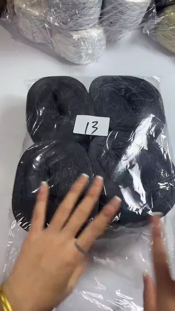 羊毛大清货丝光羊毛线花式线2斤13