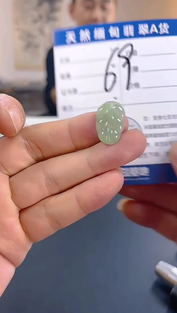 颈饰未镶嵌翡翠纯天然缅甸翡翠A货