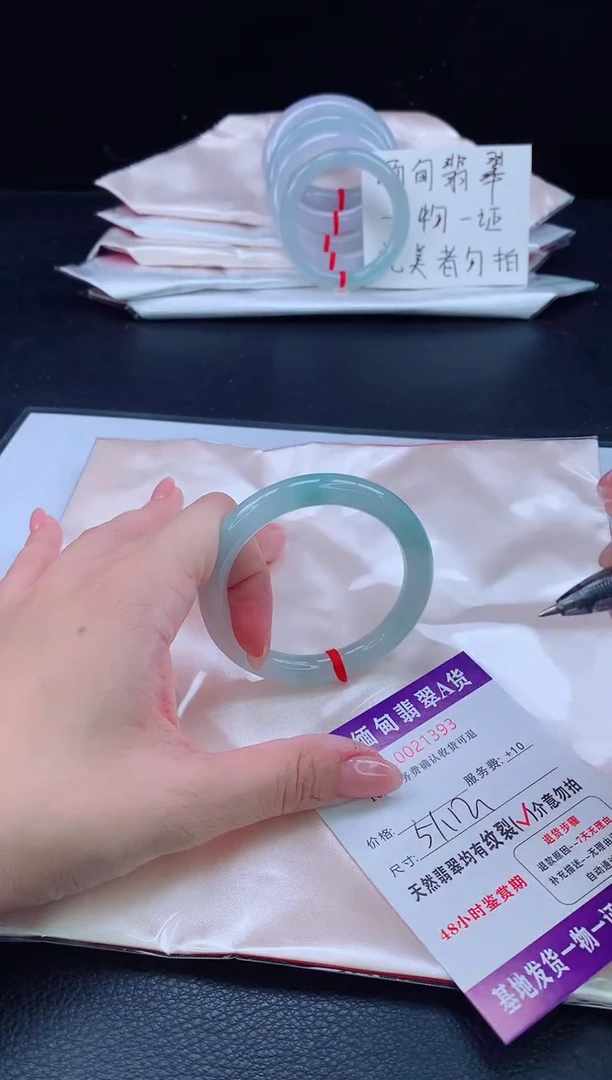 未镶嵌手镯翡翠11111111