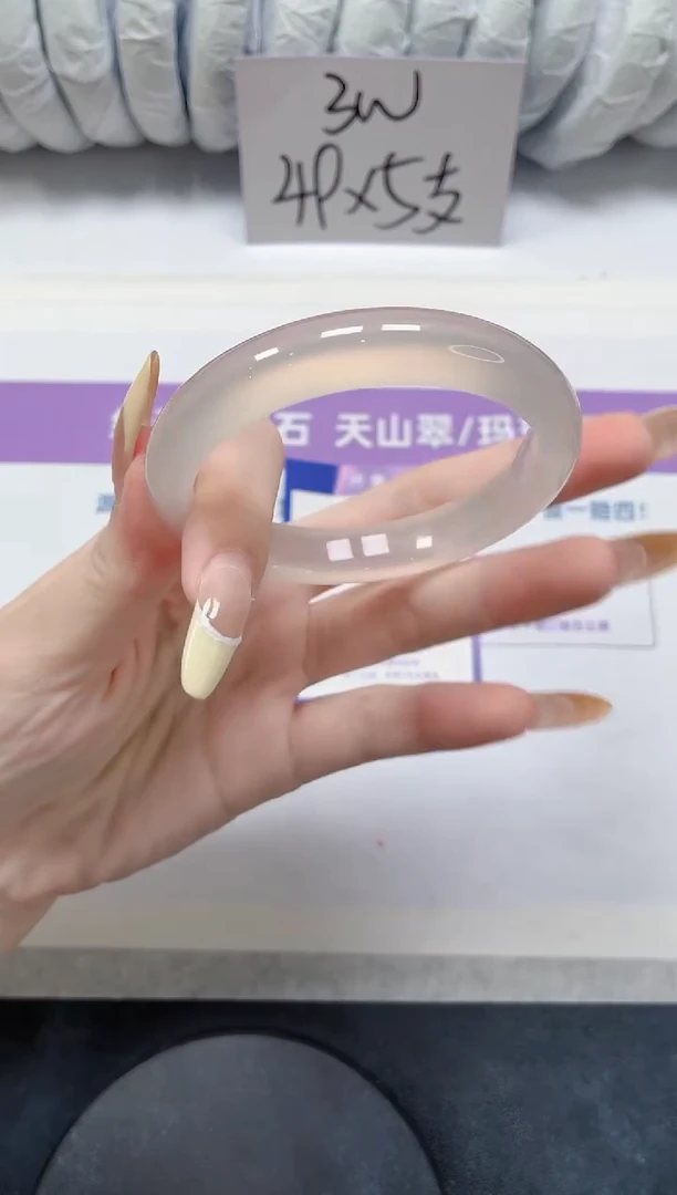 石英质玉手镯未镶嵌119-荔枝57