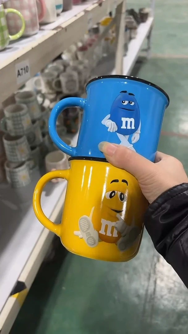 【闪购商品】家湖高温陶瓷杯 微瑕