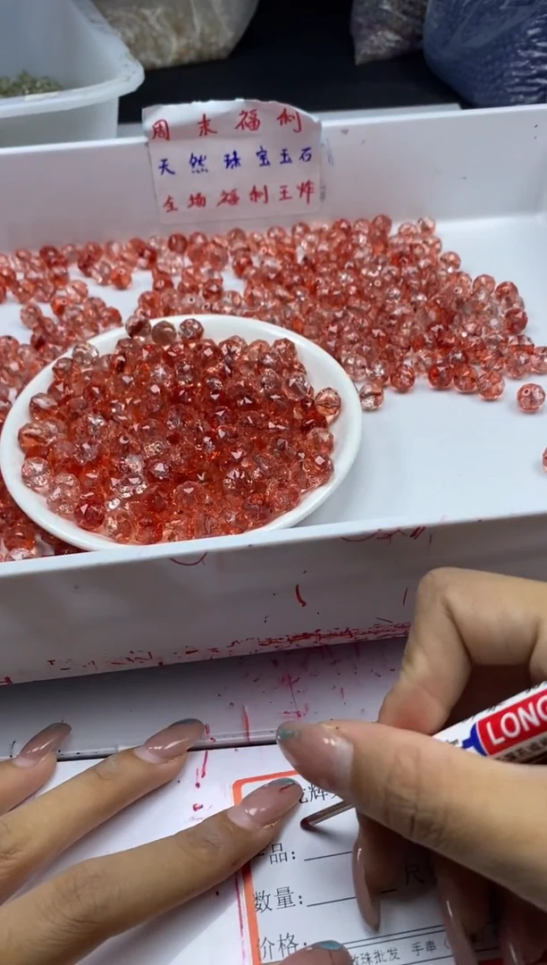 未镶嵌颈饰水晶W1813凤羽阿赛切面10mm*20颗