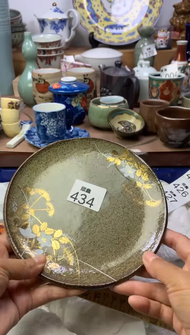 郭*生顺鑫工艺品店闪购
