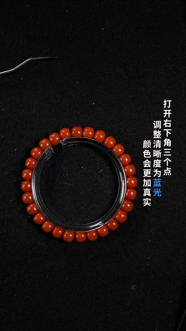 未镶嵌8888888南红玛瑙奥*特8888888888