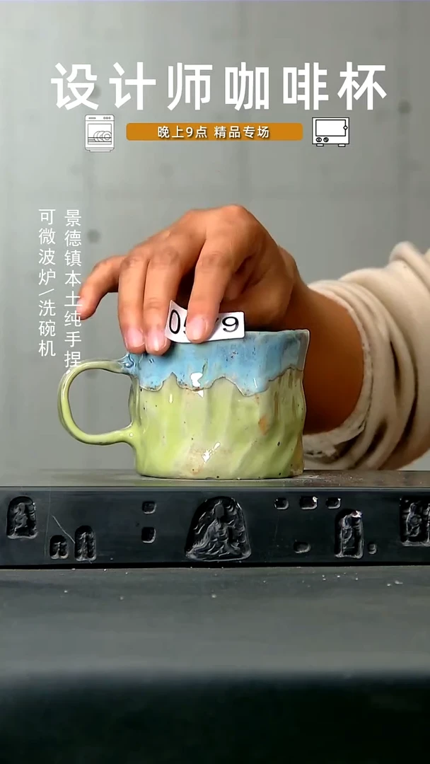 579食品级 高温手作