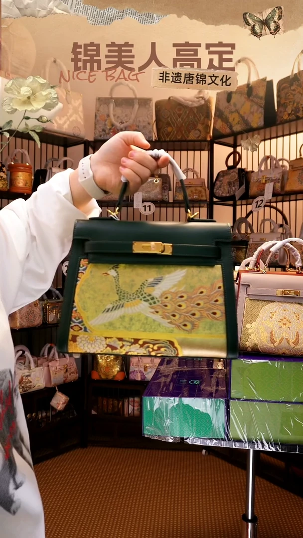 织绣双十一福利「孔雀东南飞」~#不带小礼物