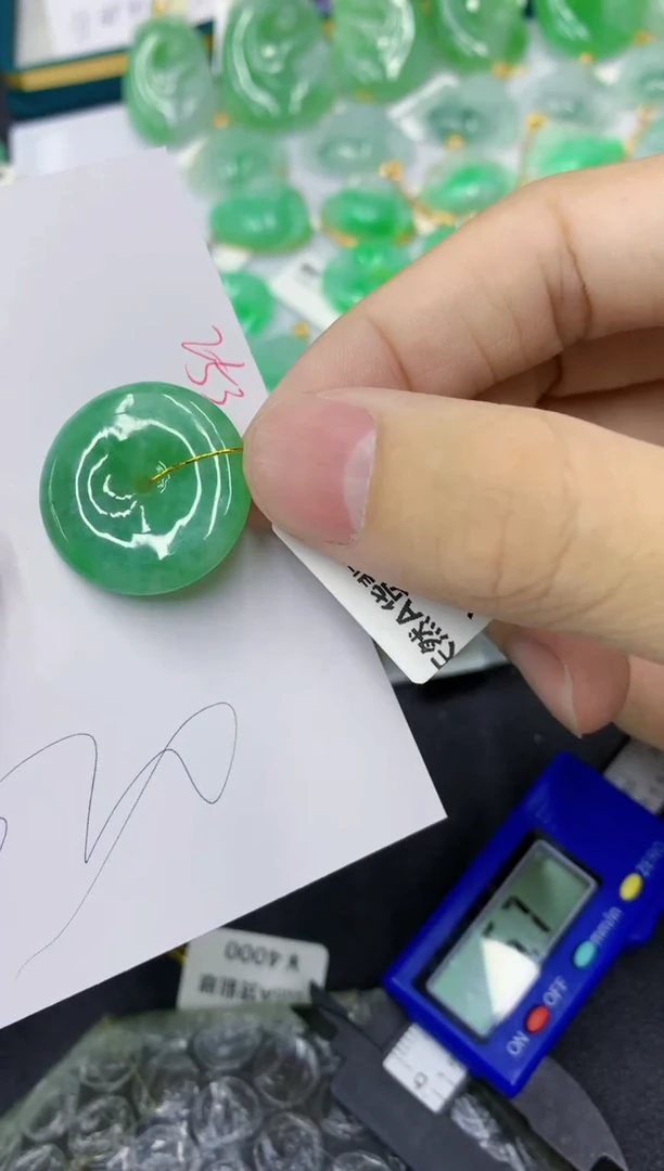 颈饰未镶嵌翡翠111111111111