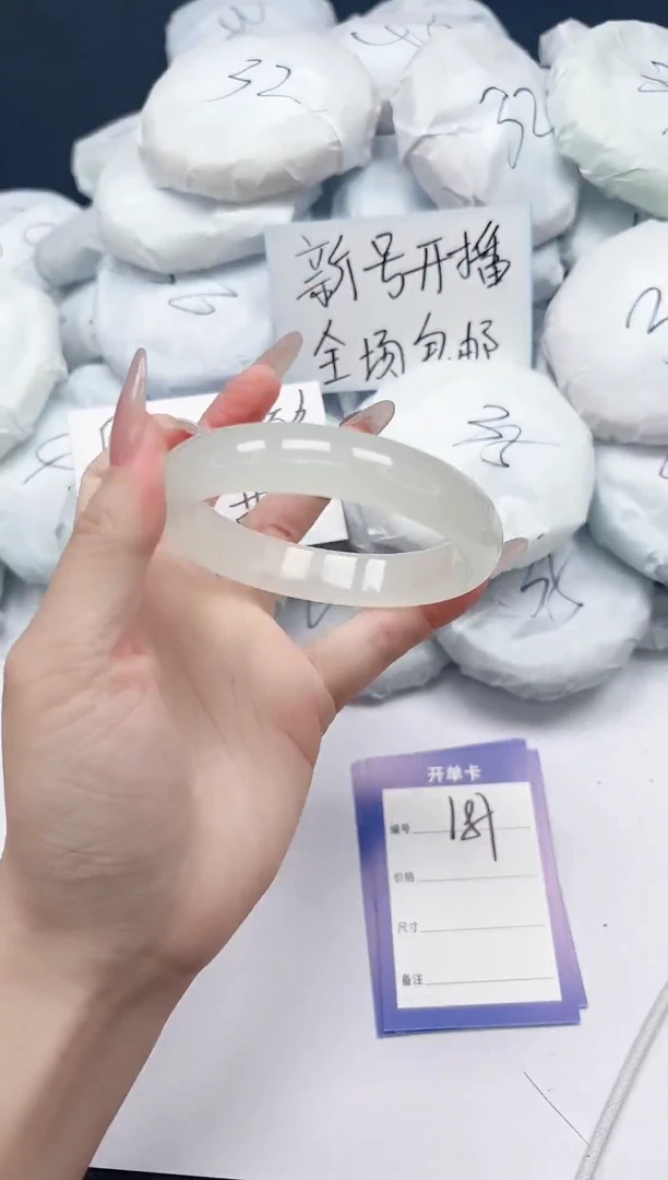 未镶嵌手镯石英质玉187/62