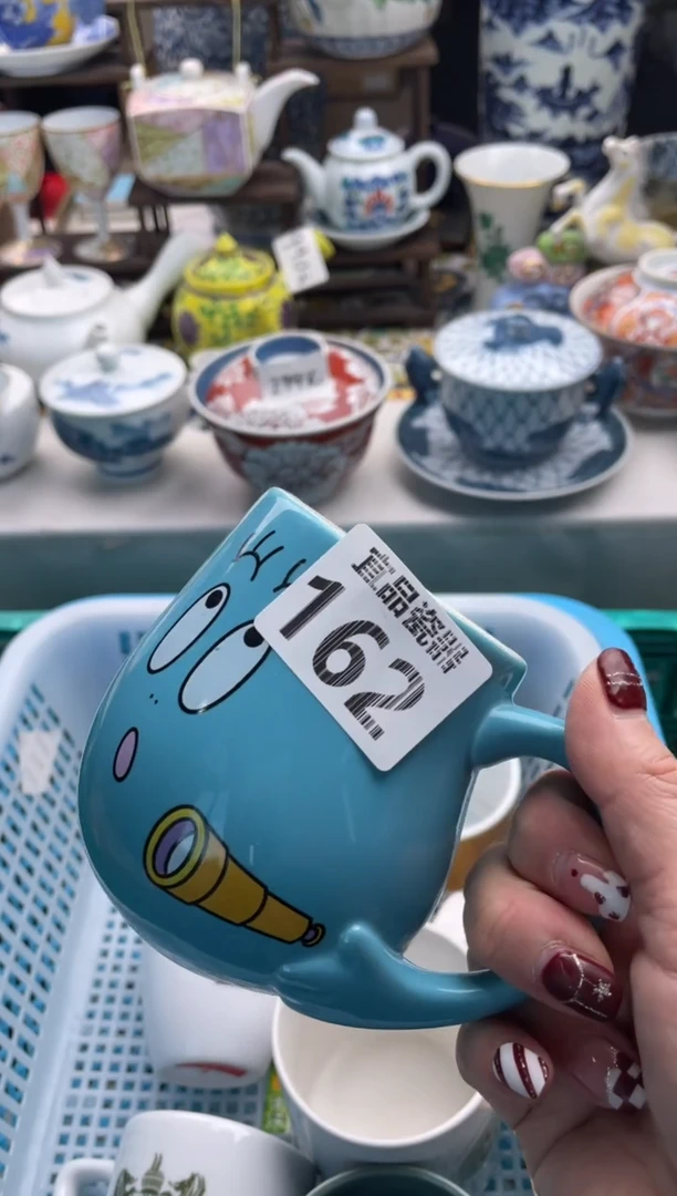 【闪购商品】瓷片宜品陶瓷感谢支持