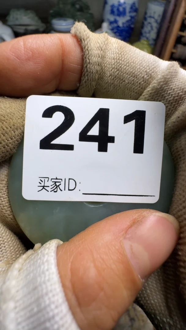 开**来佳合创意屋专属链接