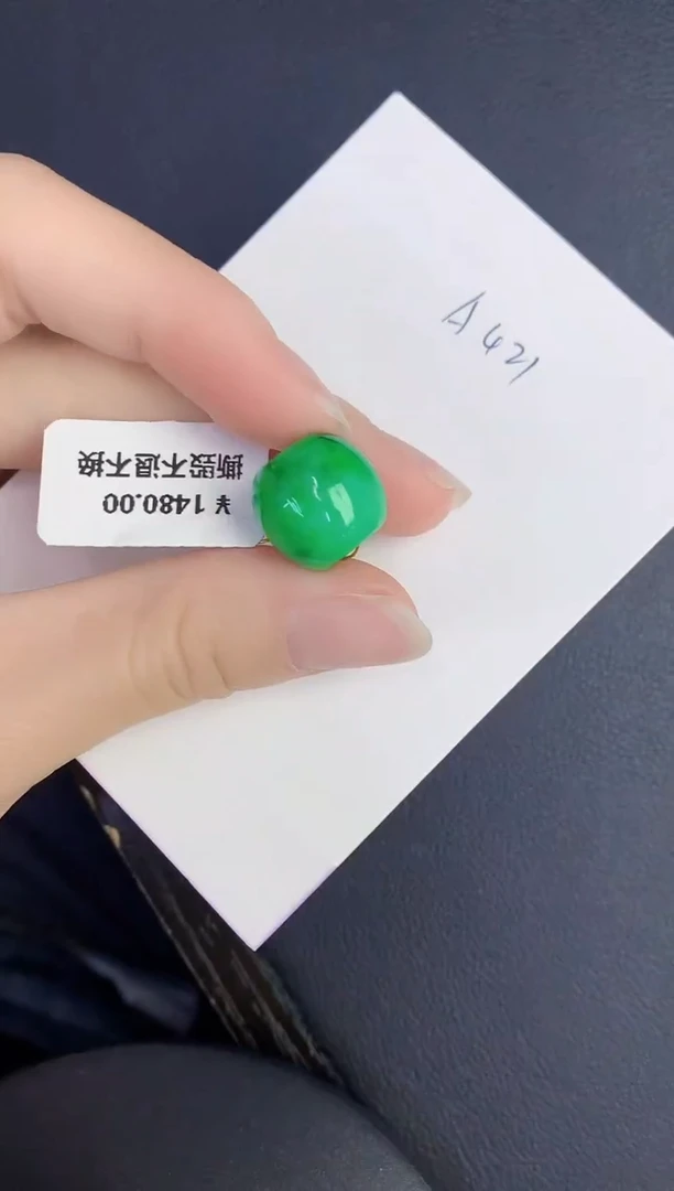 颈饰未镶嵌翡翠缅甸天然翡翠A货