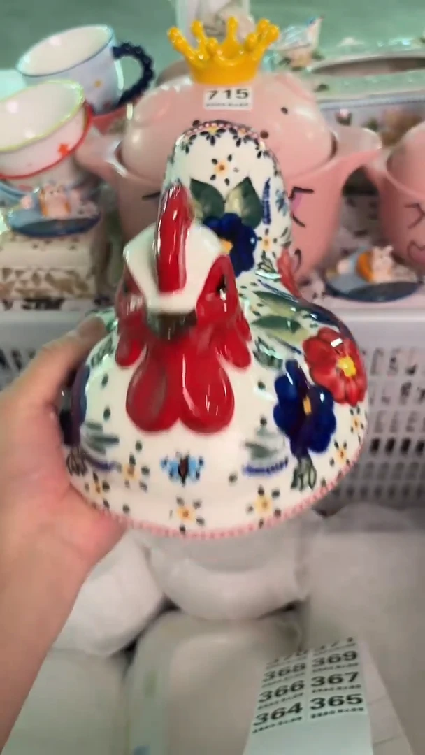 瓷片364默认微瑕15包邮库存1件