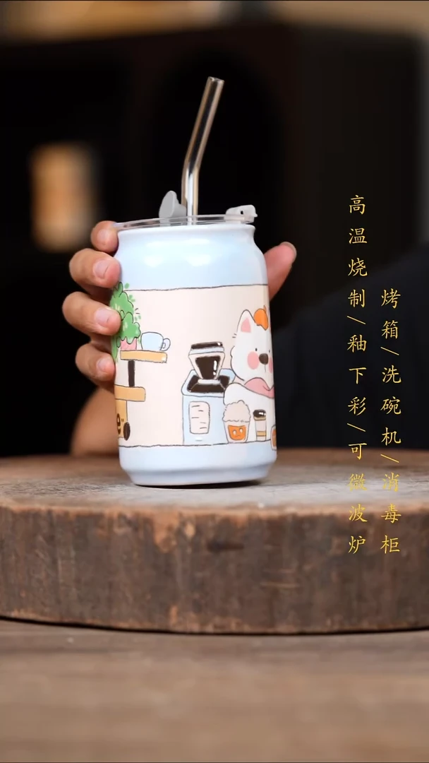 瓷片景德镇高温釉下彩（食品级）