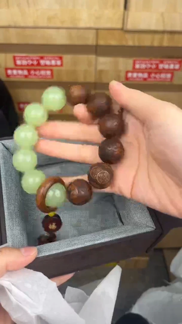 品茗文玩阁黄花梨2.0链接@@ys963