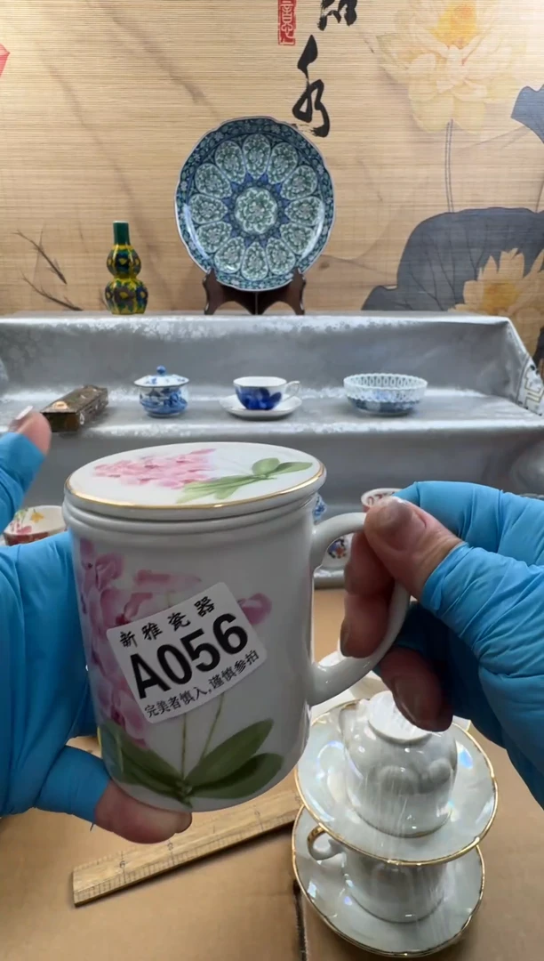 瓷片           A056