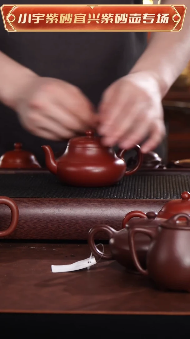 茶杯紫砂全手工君德壶大