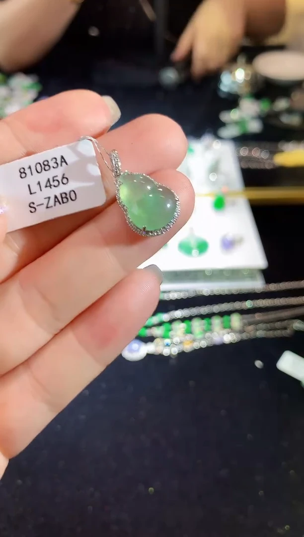 翡翠18K金镶嵌吊坠(不含链)L1456多样性发其一