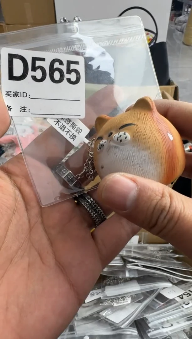 【闪购商品】瓷片565 ++00000000000