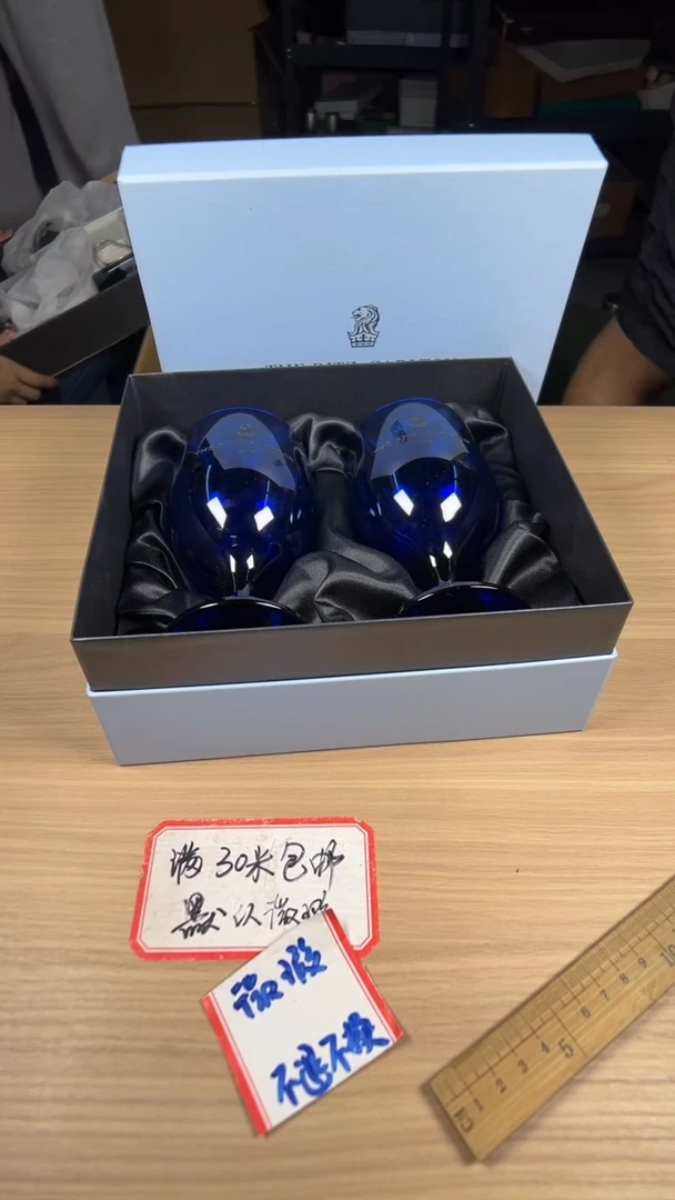 吉****阁茶道陶瓷茶具套装