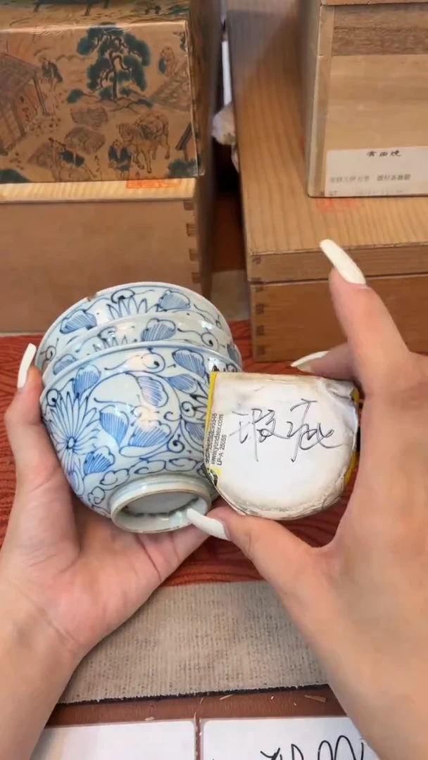 瓷片好漂亮的瓷器】】】】】
