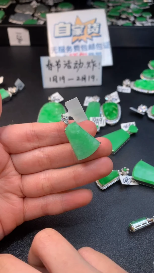 【闪购商品】翡翠颈饰银S925镶嵌翡翠