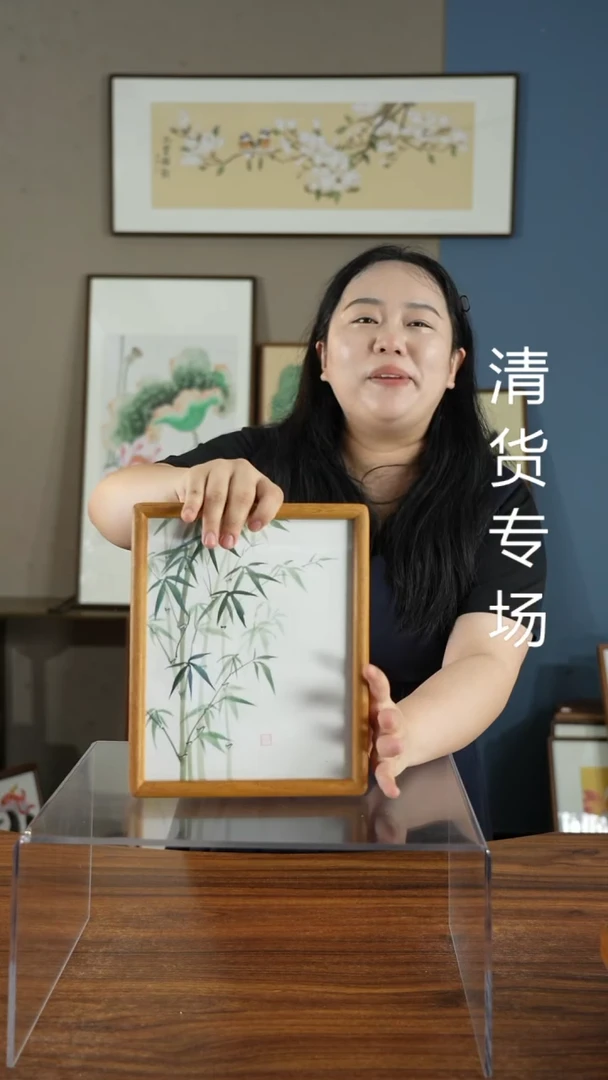 书法22*27墨竹