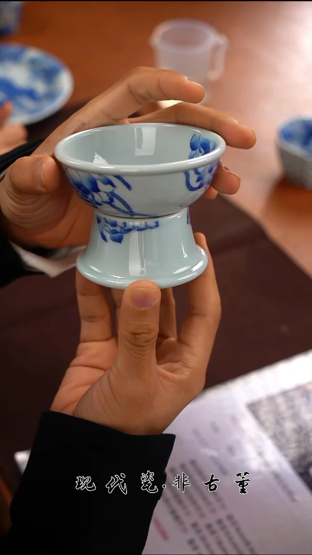 其他陶瓷正春堂荷花茶漏