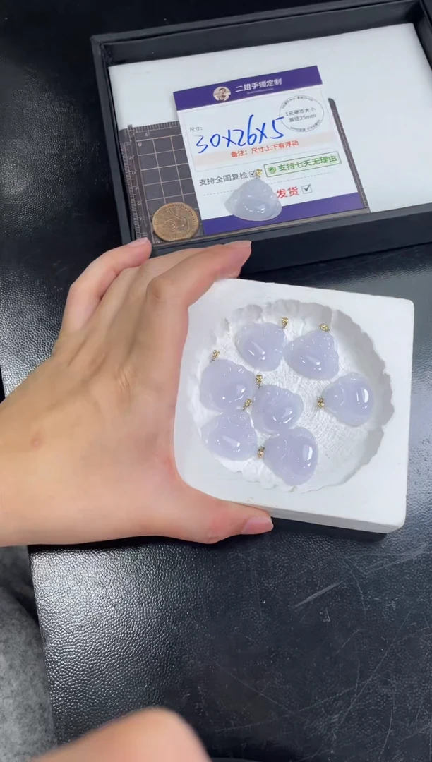 18K金镶嵌挂件翡翠佛公FL13@多样性发其一CP配绳