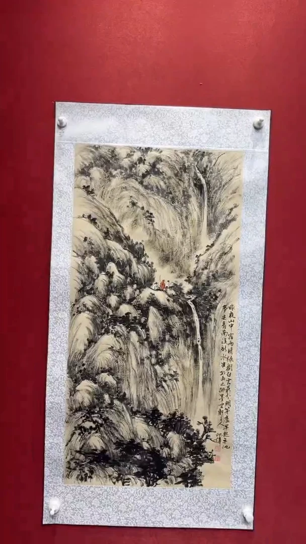 国画老师创作作品  29
