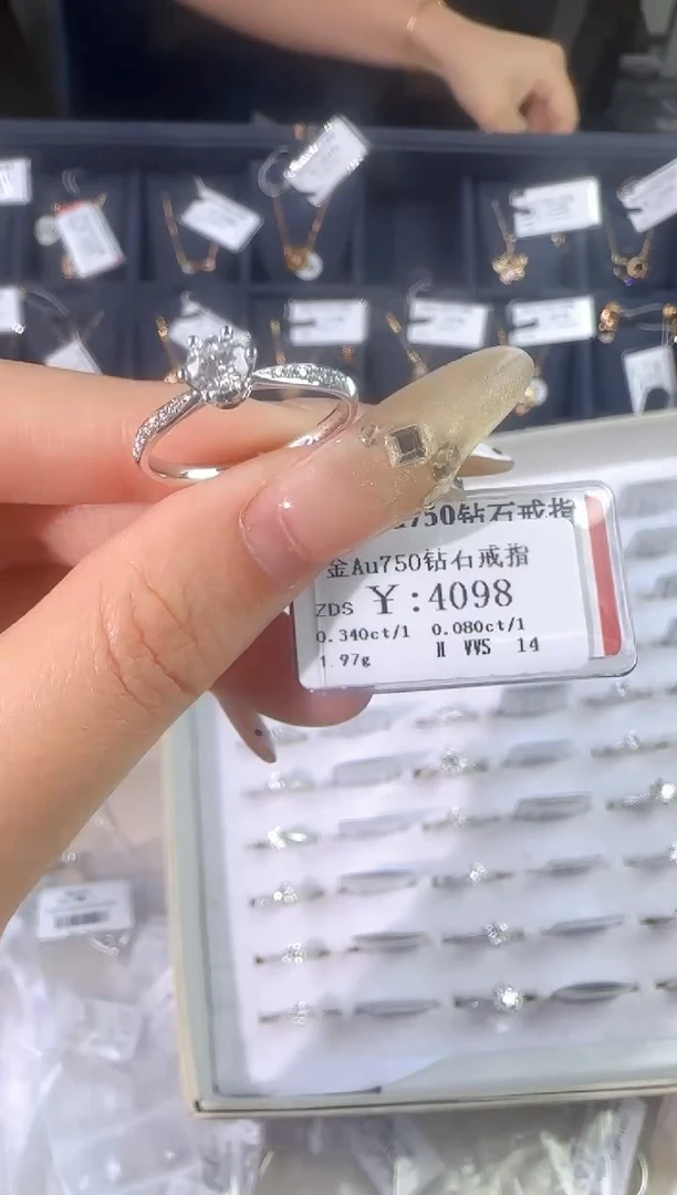 18K金镶嵌戒指/指环钻石336