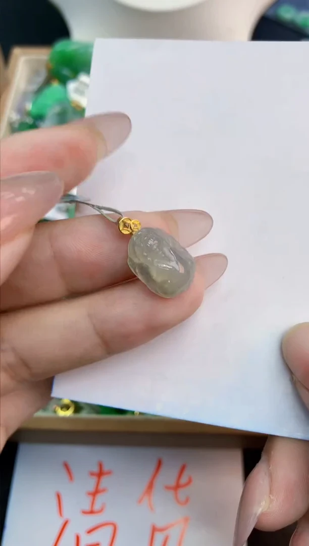 翡翠18K金镶嵌吊坠(不含链)1
