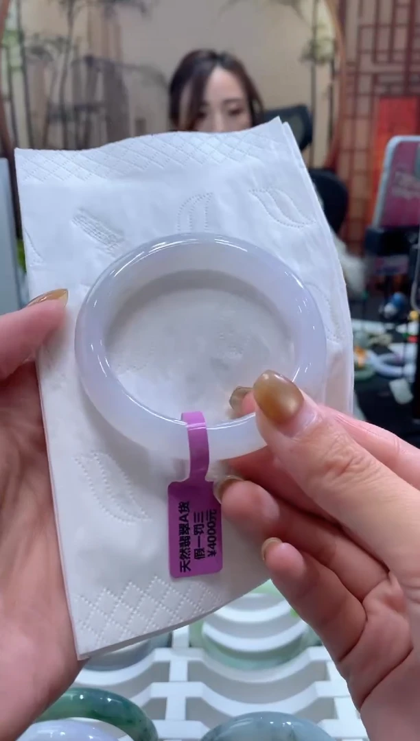 未镶嵌手镯翡翠000083438