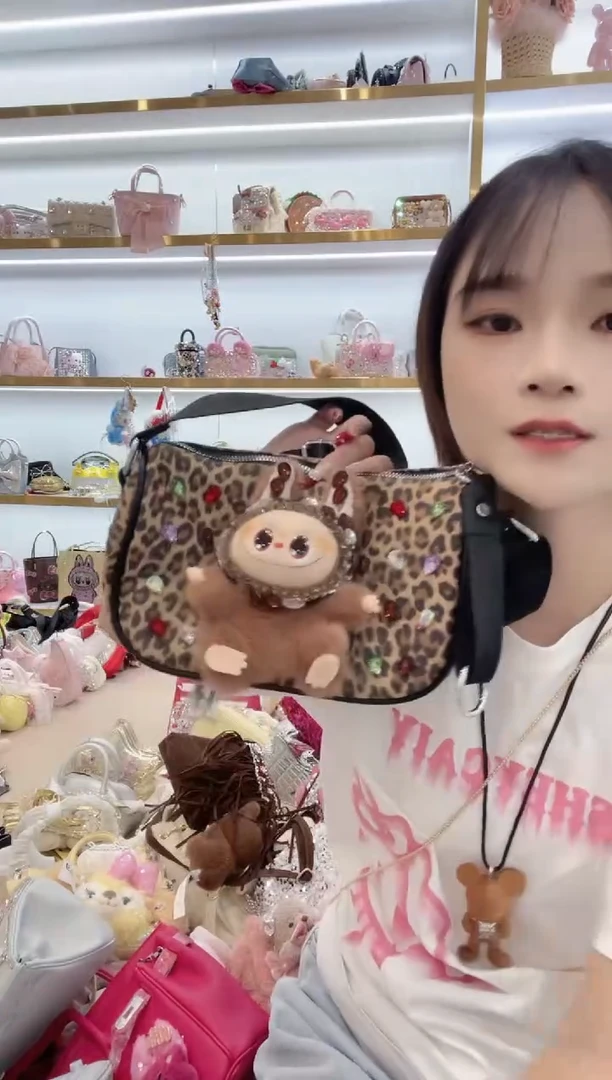 PVC格格家定制女包2311