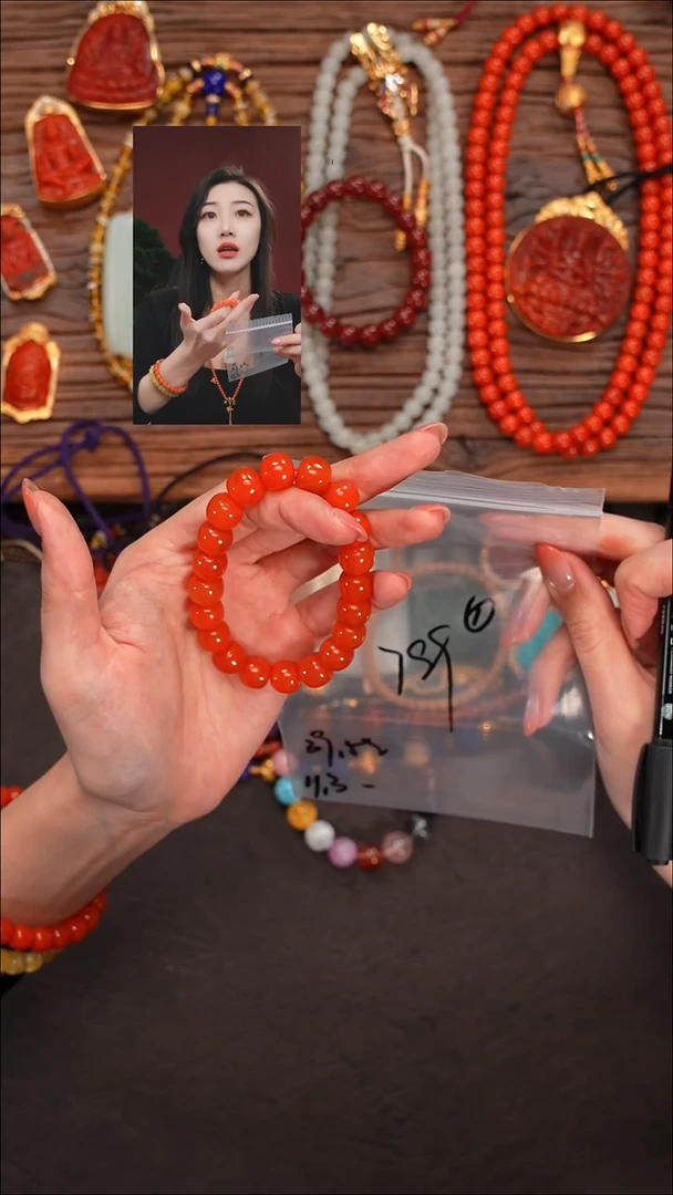 未镶嵌手串玛瑙/玉髓十*@遇见文玩品质回血