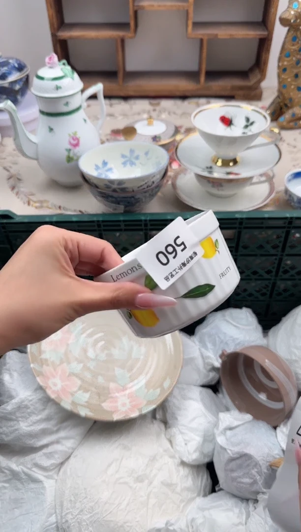 瓷片B           560