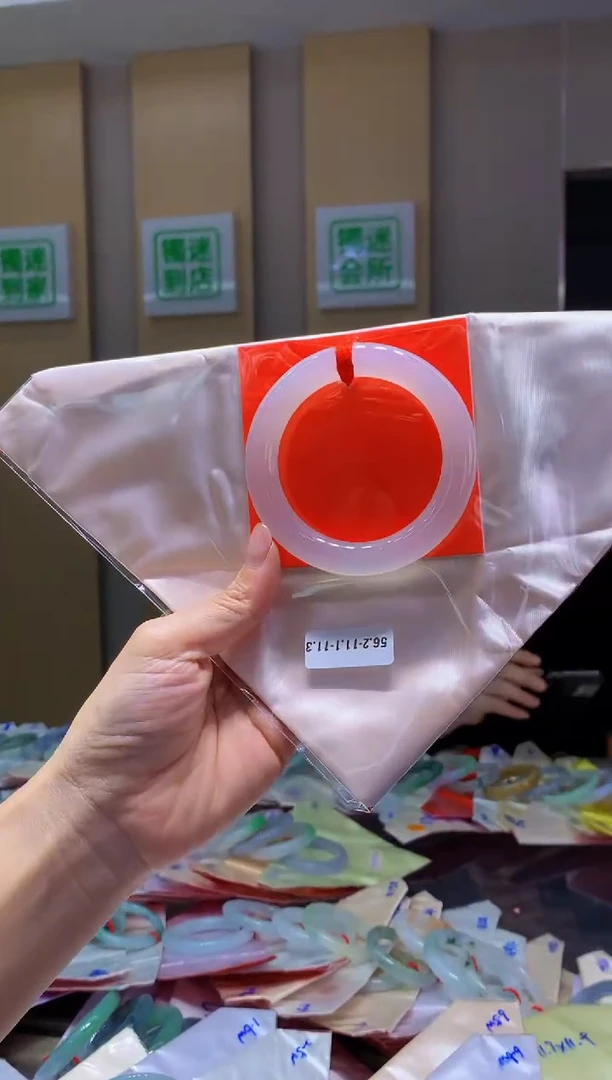 翡翠手镯未镶嵌-Q3602号圈口56.2