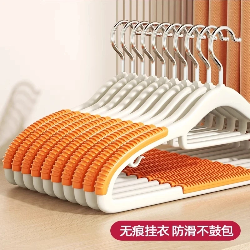 2025新款无痕防滑晾衣架家用防滑防肩角晾衣服晾晒挂架加厚衣架子