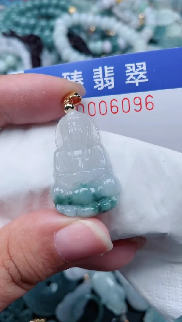 颈饰未镶嵌翡翠.0006096