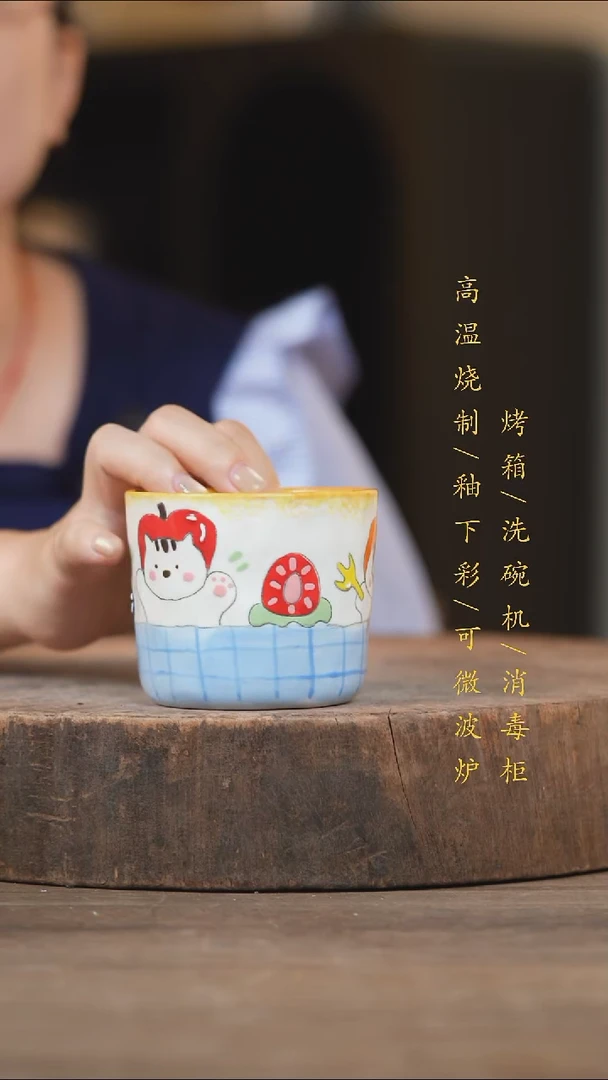瓷片景德镇高温釉下彩（食品级）