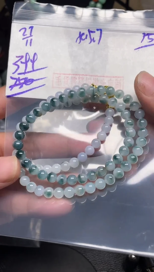 未镶嵌定制翡翠翡翠毛货抛光多样性发货拍一发一