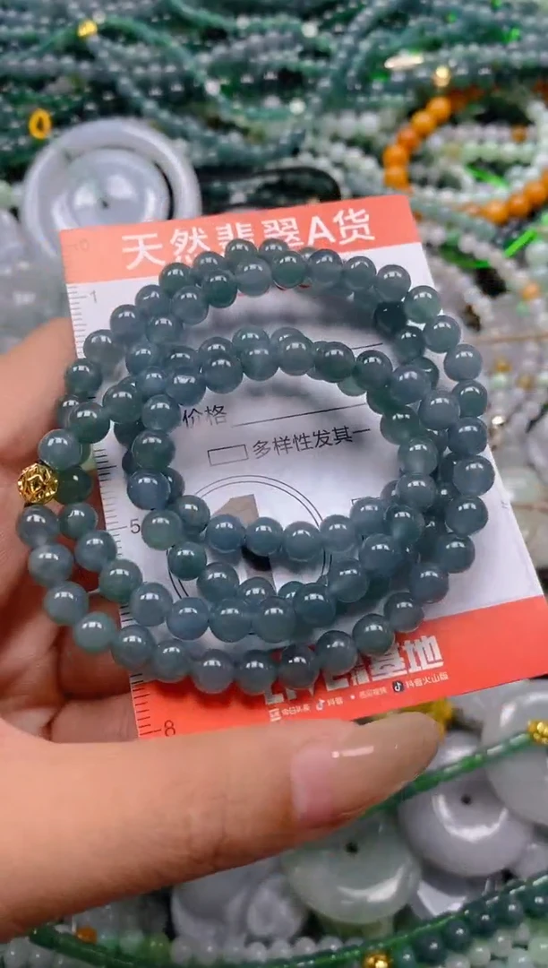颈饰未镶嵌翡翠闪购0005313