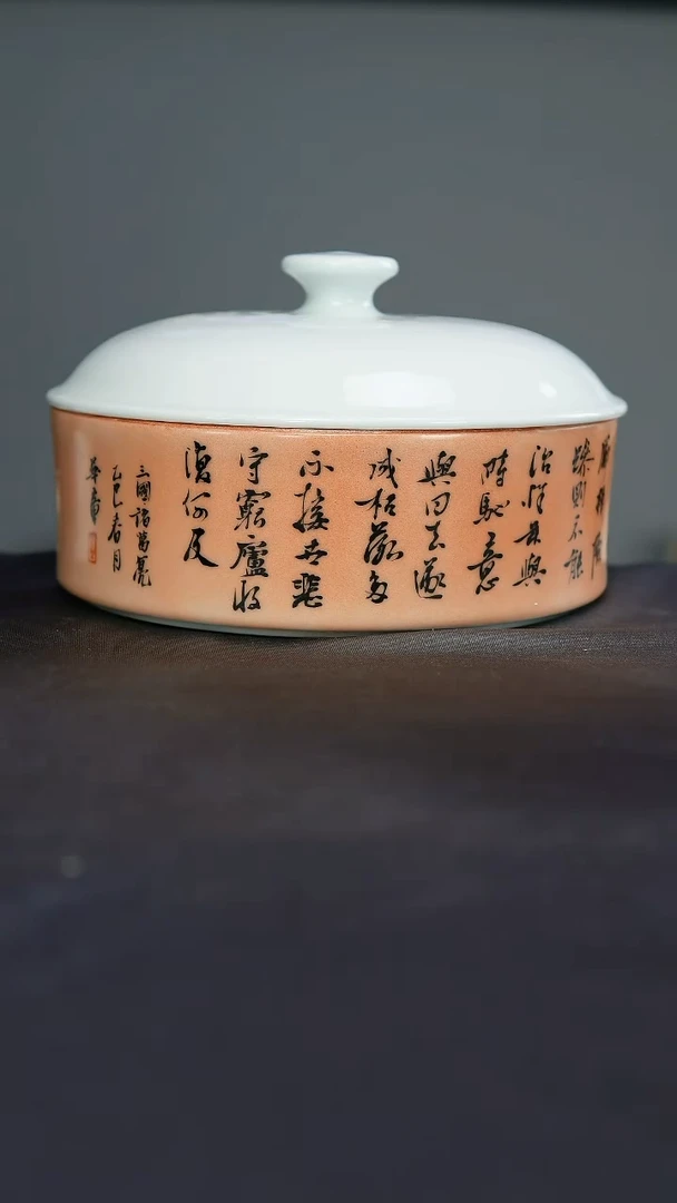 宽**士哈哈哈哈哈哈哈哈哈哈哈