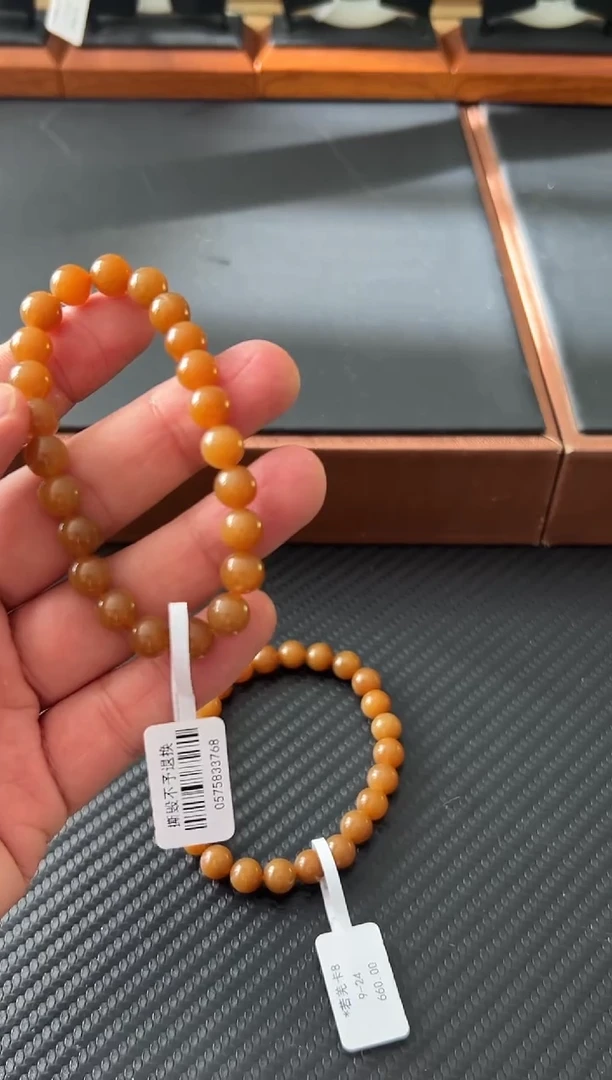 未镶嵌手串和田玉且末金山微色差手串卡8 多样性发货发拍一发一