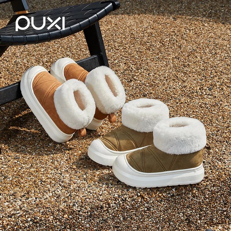 朴西闲暇时光新款保暖雪地靴加绒防滑软保暖男女情侣加厚底棉拖鞋