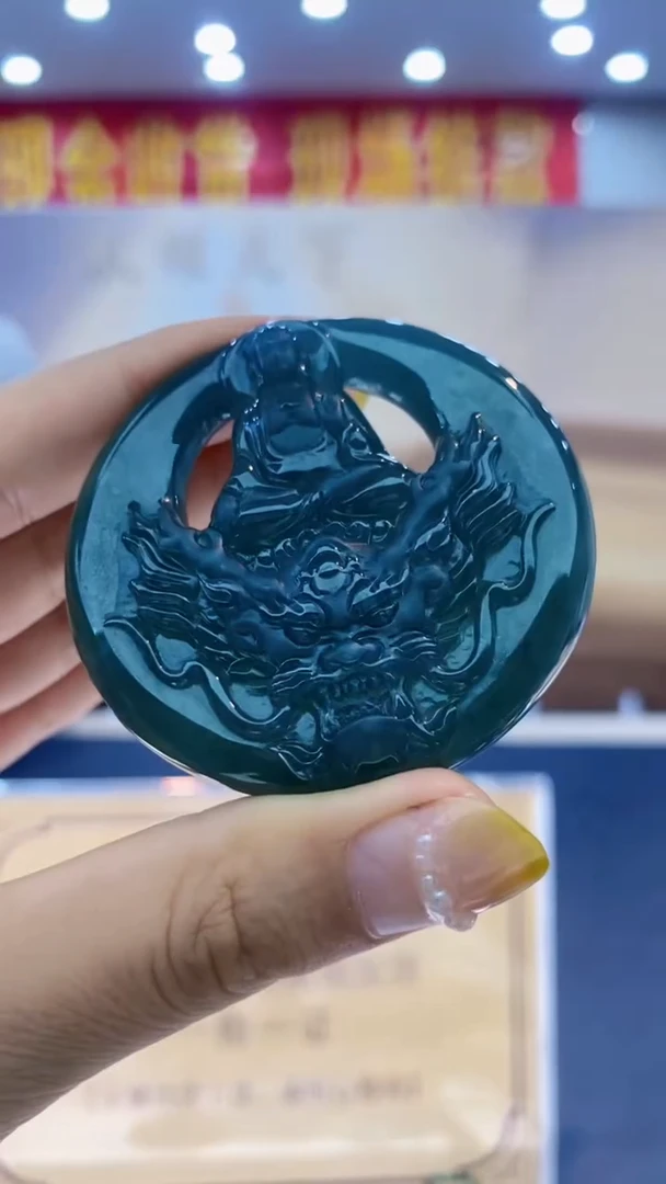 翡翠未镶嵌颈饰********6