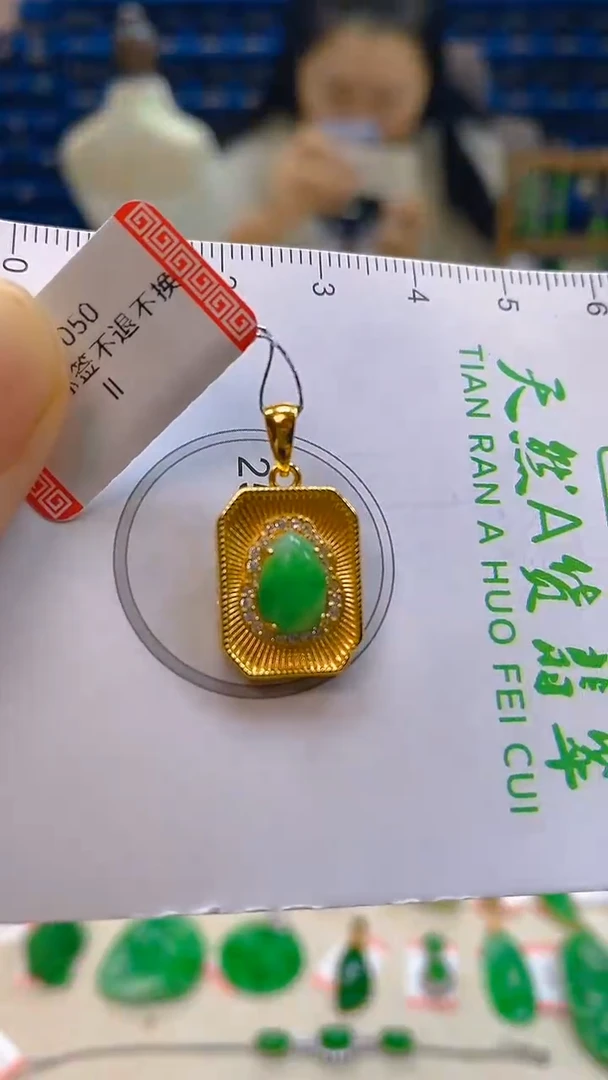 颈饰未镶嵌翡翠新号开播 全场乱卖