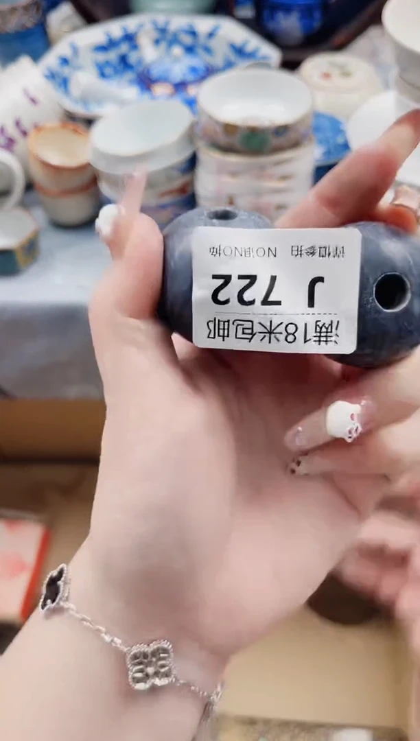 大*J722***************