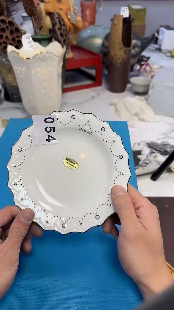 茶周边三***?054感谢