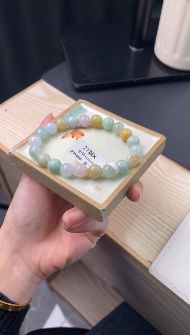 【闪购商品】翡翠手链未镶嵌手串1612