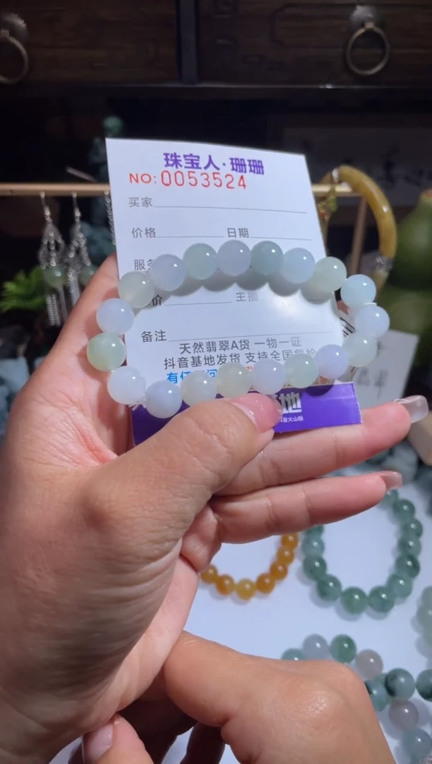 未镶嵌定制翡翠沐*缅甸翡翠A货60